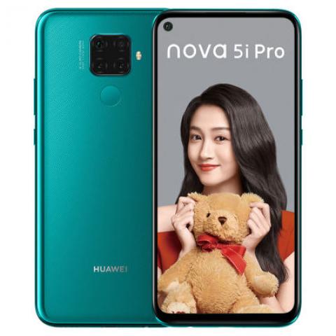 Huawei/华为nova 5i Pro...